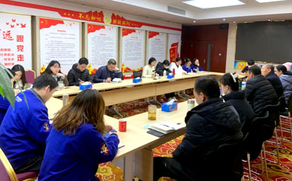 楚天激光孙文参加湖北省激光行业“新春第一会”